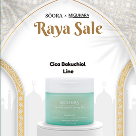 Cica Bakuchiol Calming Pad (70 pads)